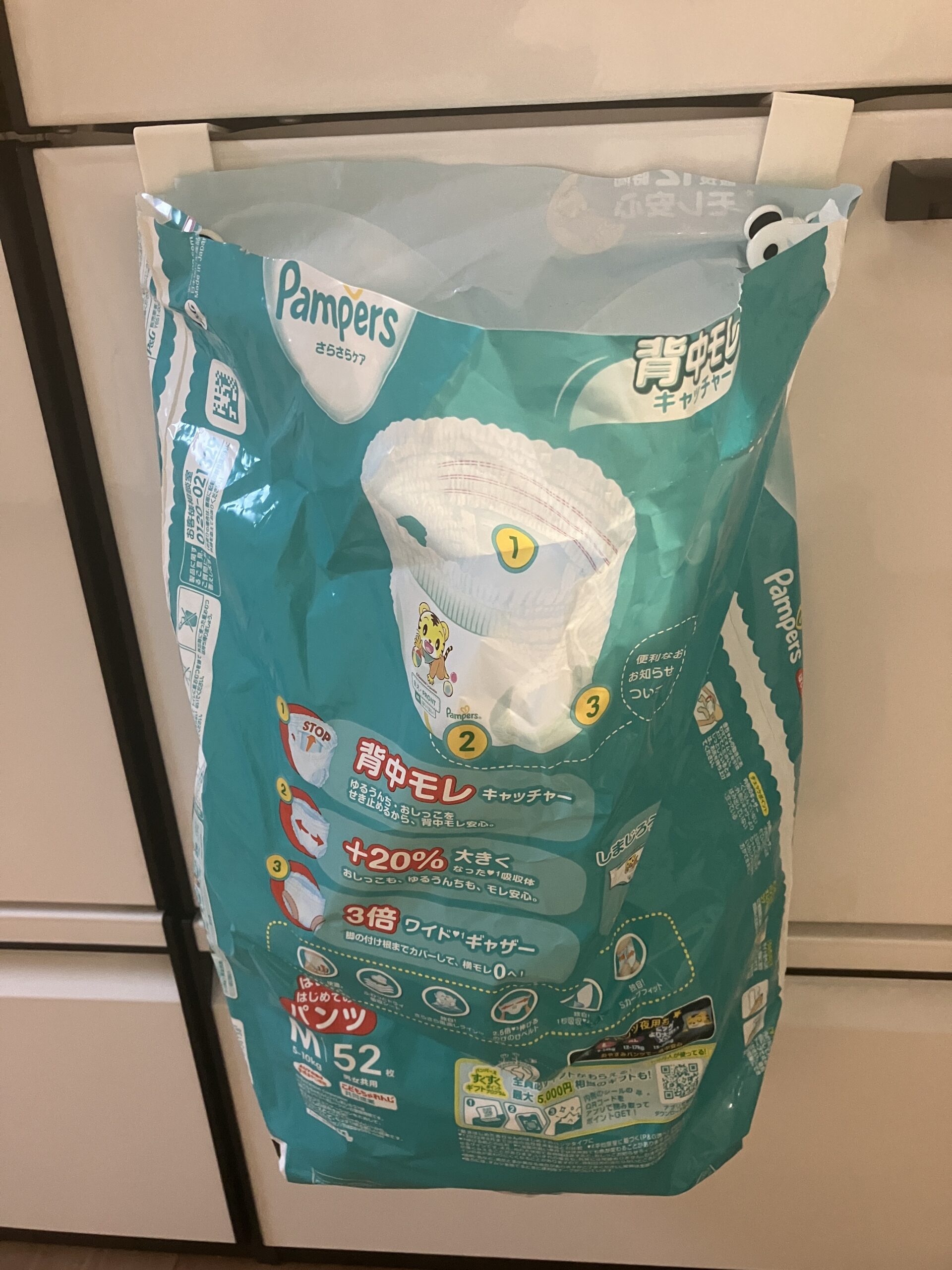 にいがたゴミを減らそうニャンペーン